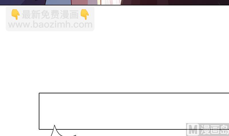 第333话 安心做个妹妹吧21