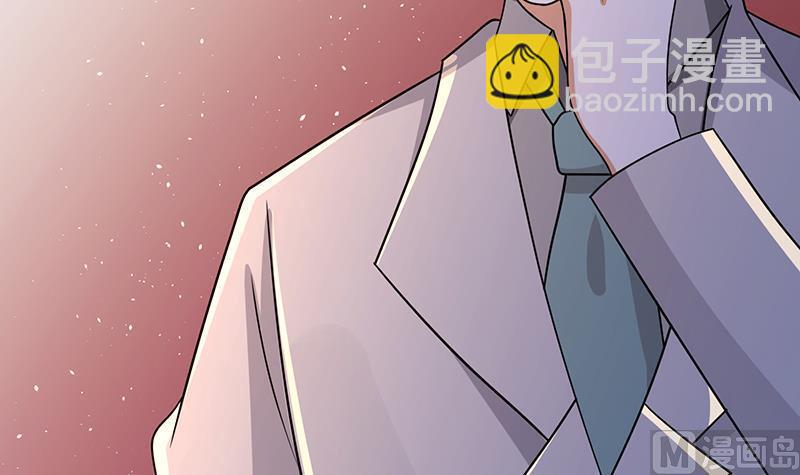 第333话 安心做个妹妹吧33