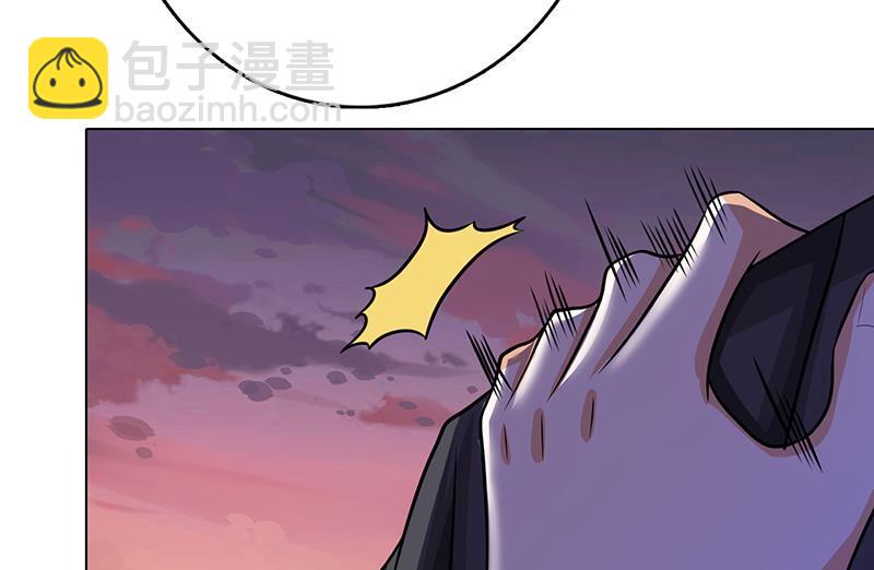 第333话 安心做个妹妹吧38
