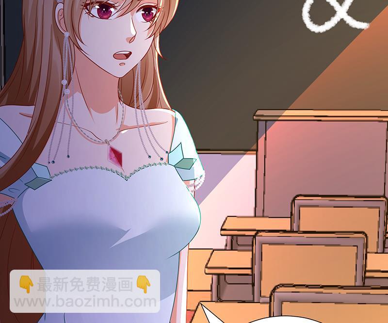 第333话 安心做个妹妹吧5