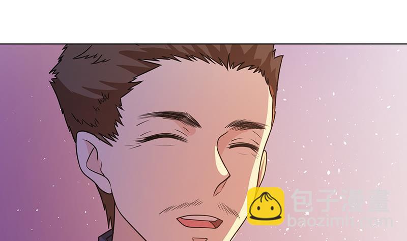 第333话 安心做个妹妹吧59
