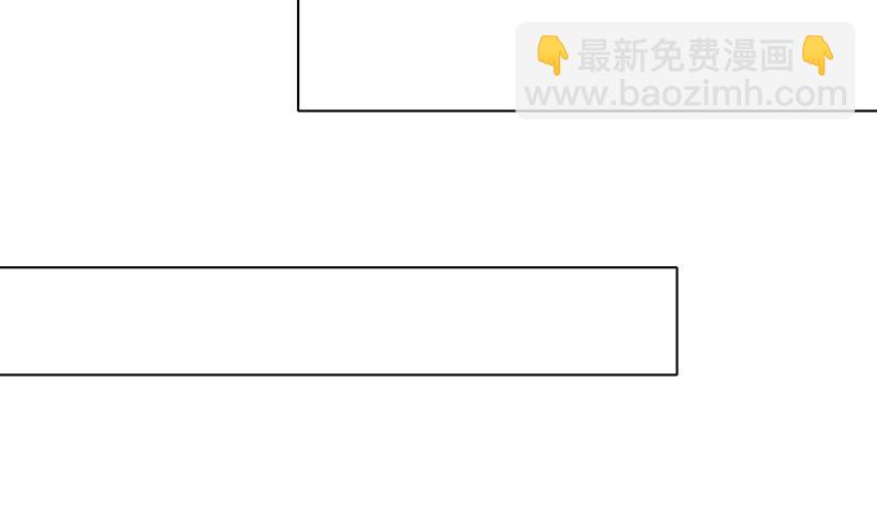 第333话 安心做个妹妹吧65