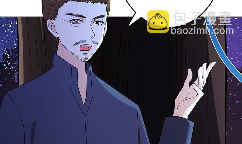 第334话 爱情凡尔赛30