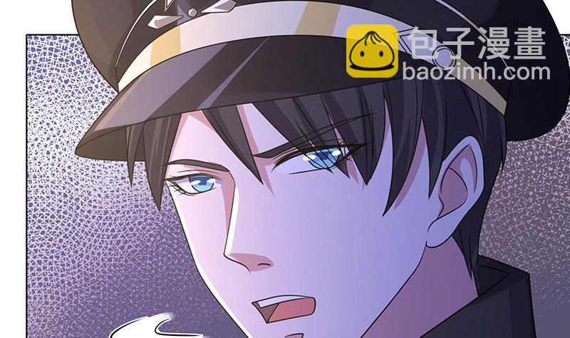 第334话 爱情凡尔赛53