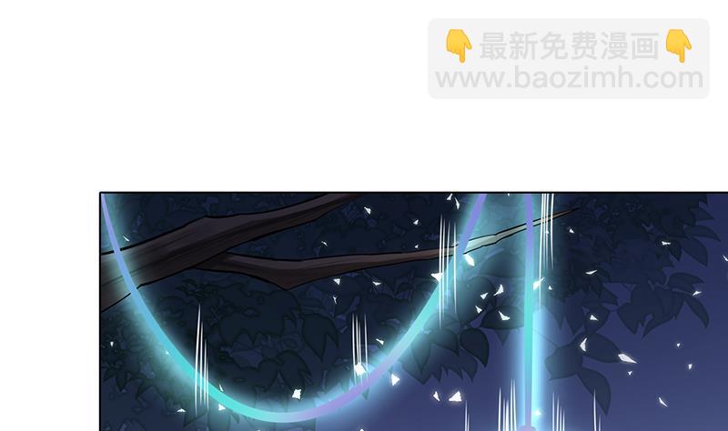 第335话 精神链接1