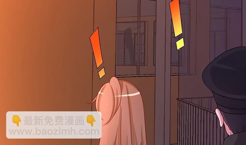 第335话 精神链接19