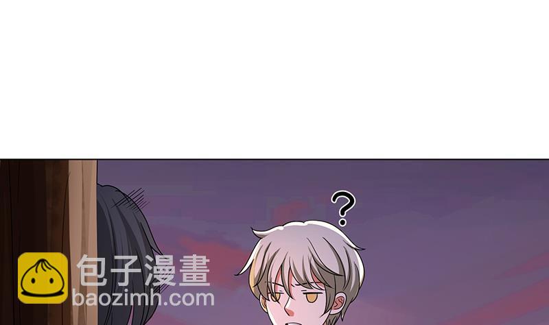 第335话 精神链接44