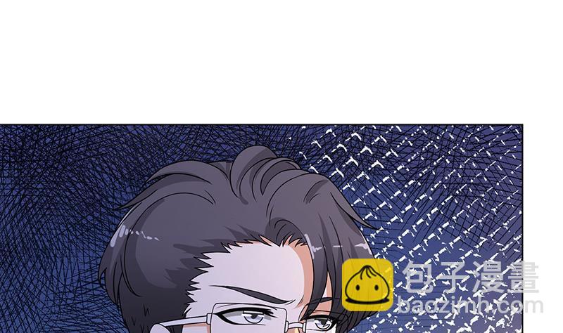 第335话 精神链接47