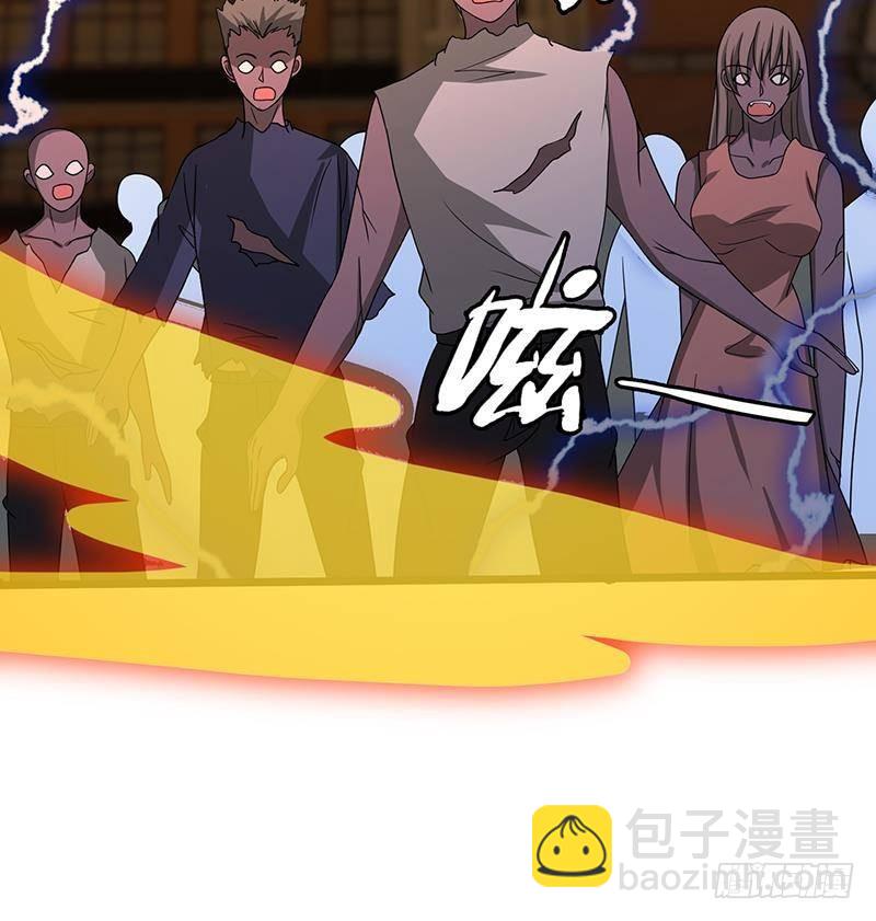 第335话 精神链接58