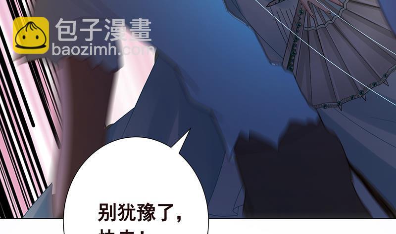第335话 精神链接69