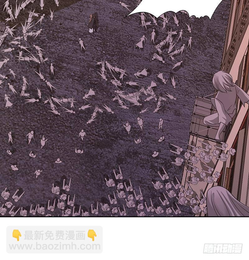 第335话 精神链接76