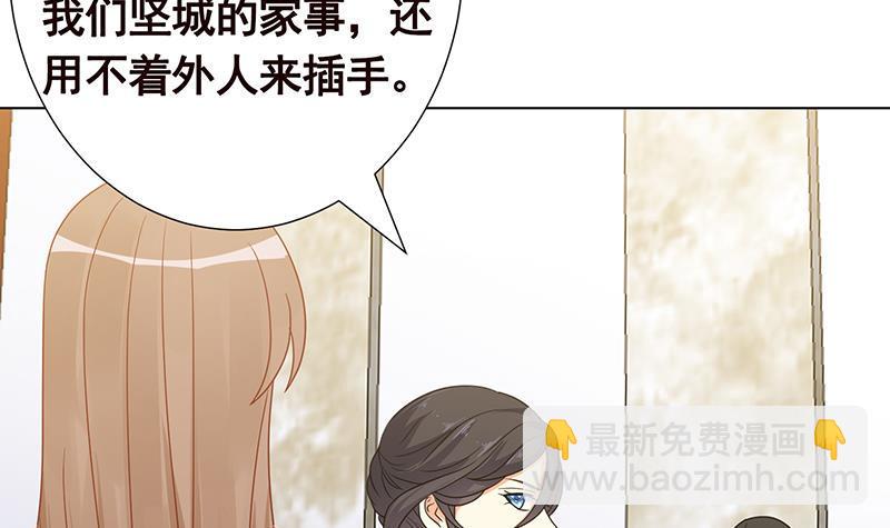 第347话 不服来咬我啊12