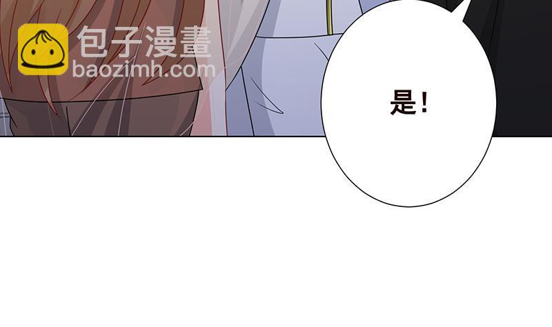 第347话 不服来咬我啊14