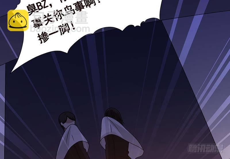 第347话 不服来咬我啊19