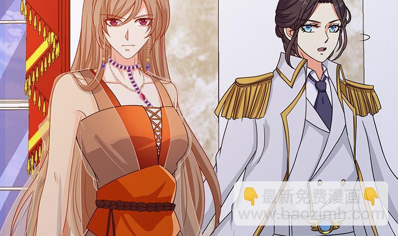 第347话 不服来咬我啊33