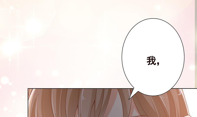 第347话 不服来咬我啊38