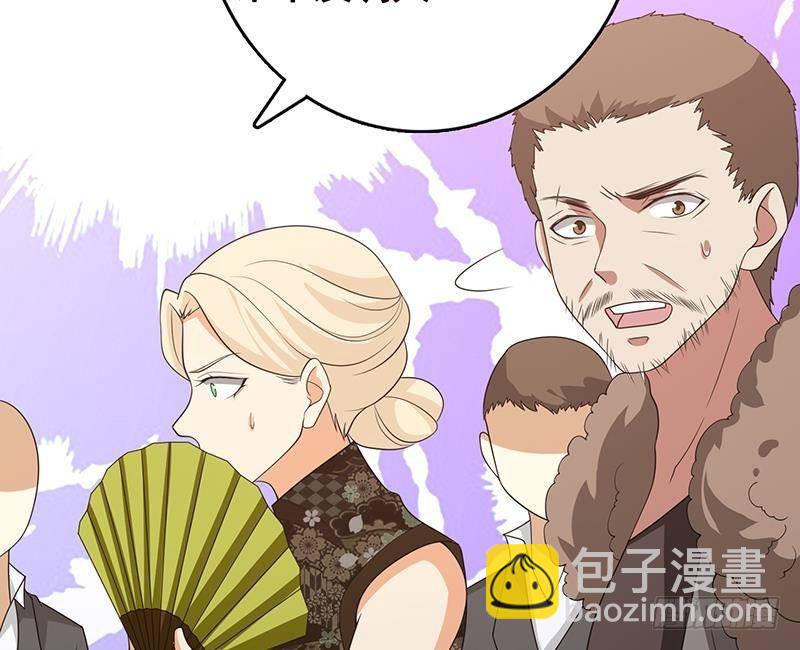 第347话 不服来咬我啊5