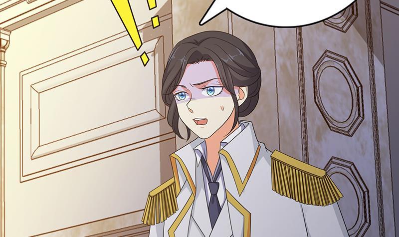第347话 不服来咬我啊55