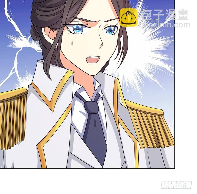 第347话 不服来咬我啊61