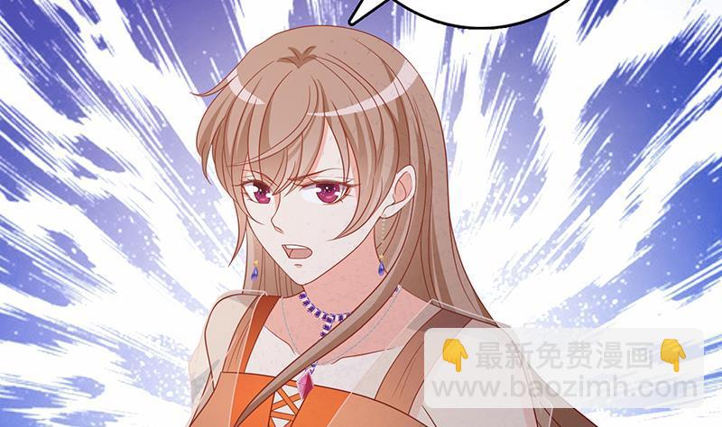 第347话 不服来咬我啊63
