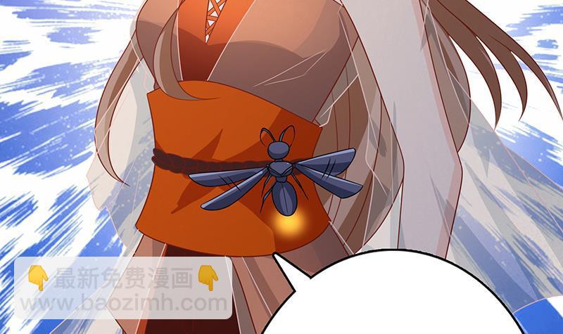 第347话 不服来咬我啊64
