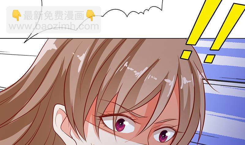 第347话 不服来咬我啊68