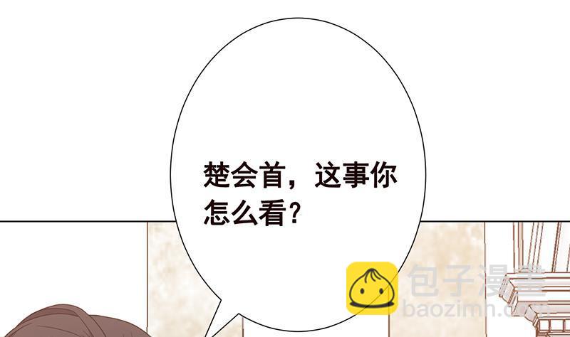 第347话 不服来咬我啊7