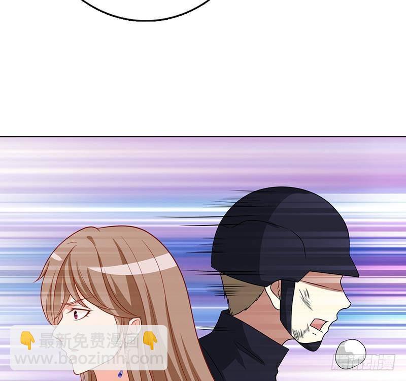 第347话 不服来咬我啊75