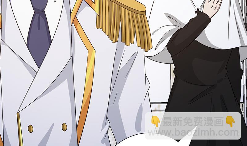第347话 不服来咬我啊9