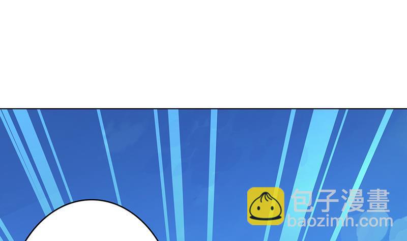 第352话 你把路走窄了4
