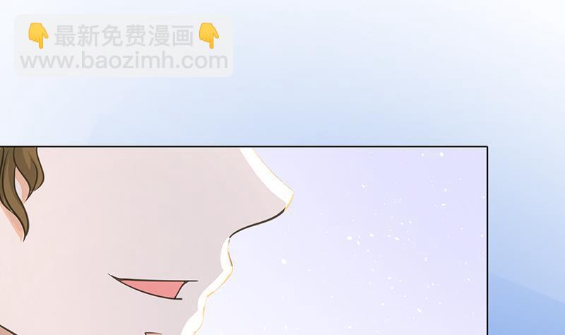 第352话 你把路走窄了41