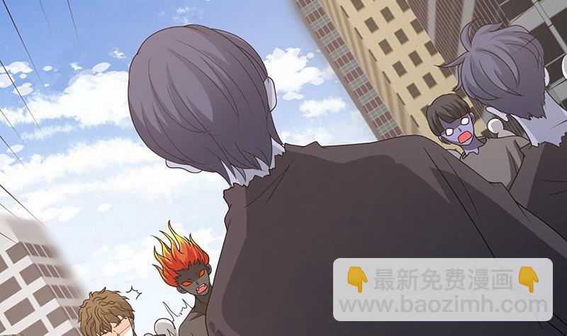 第352话 你把路走窄了54