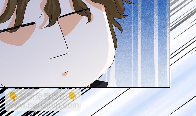 第352话 你把路走窄了57