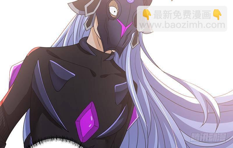 第352话 你把路走窄了66