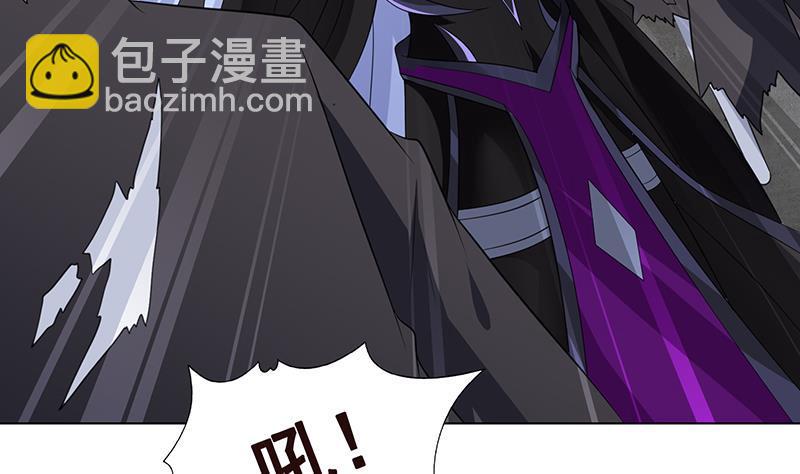 第352话 你把路走窄了7