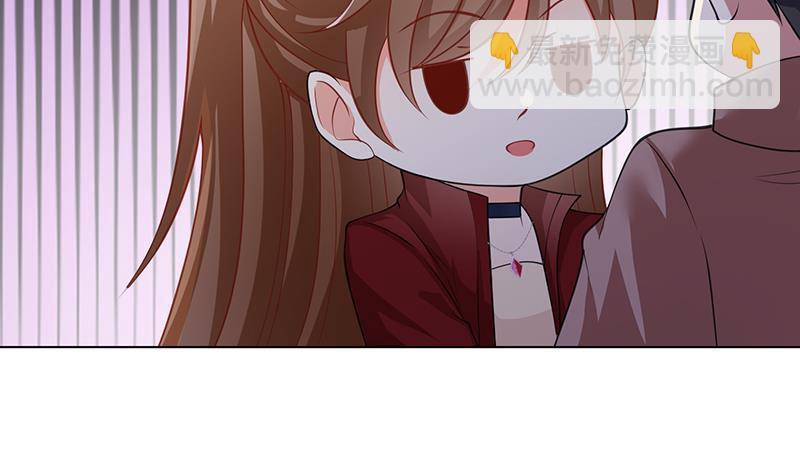 第361话 把你的热量给我12