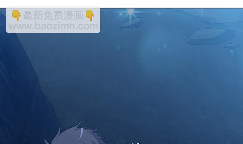 第361话 把你的热量给我23