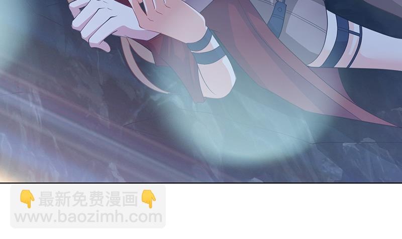 第361话 把你的热量给我25