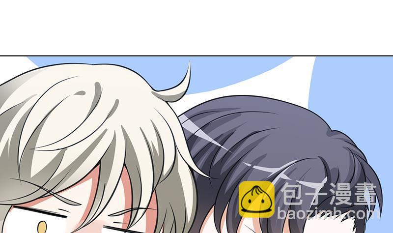 第361话 把你的热量给我27