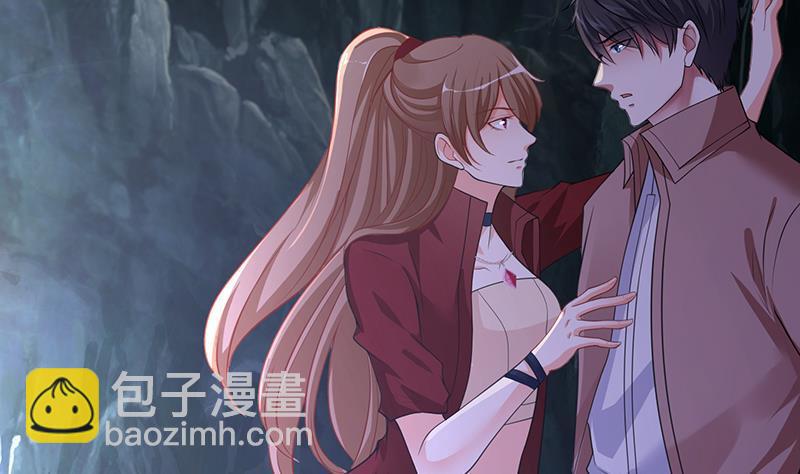 第361话 把你的热量给我3