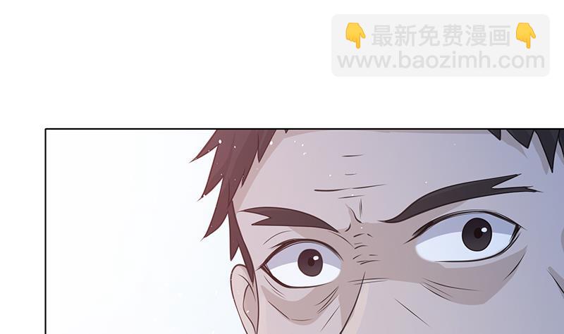 第361话 把你的热量给我32