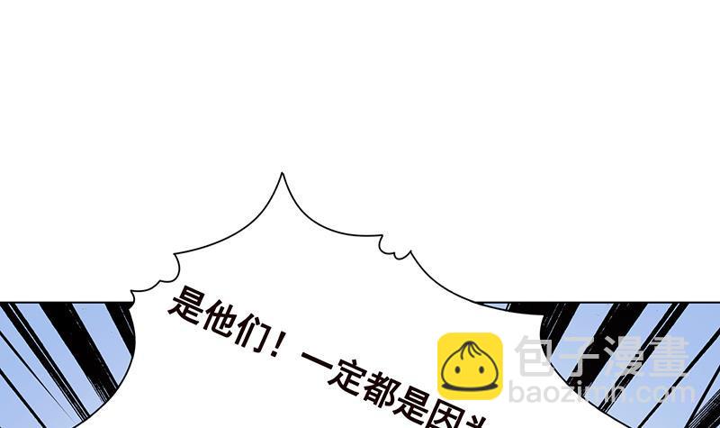 第361话 把你的热量给我37
