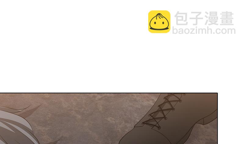 第361话 把你的热量给我41