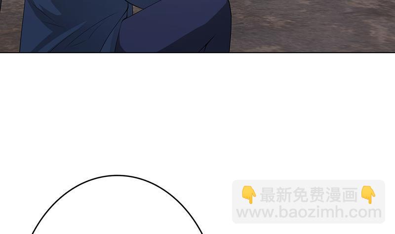 第361话 把你的热量给我50