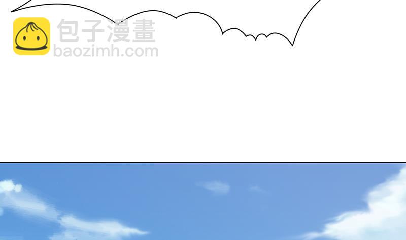第361话 把你的热量给我58