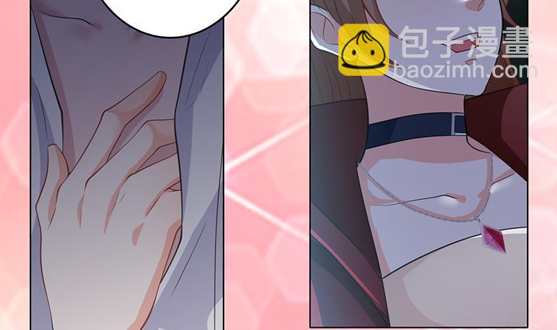 第361话 把你的热量给我6