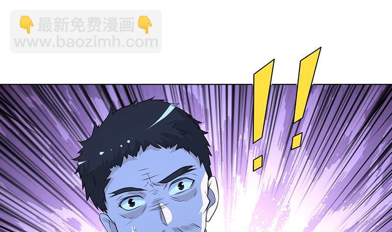 第361话 把你的热量给我62