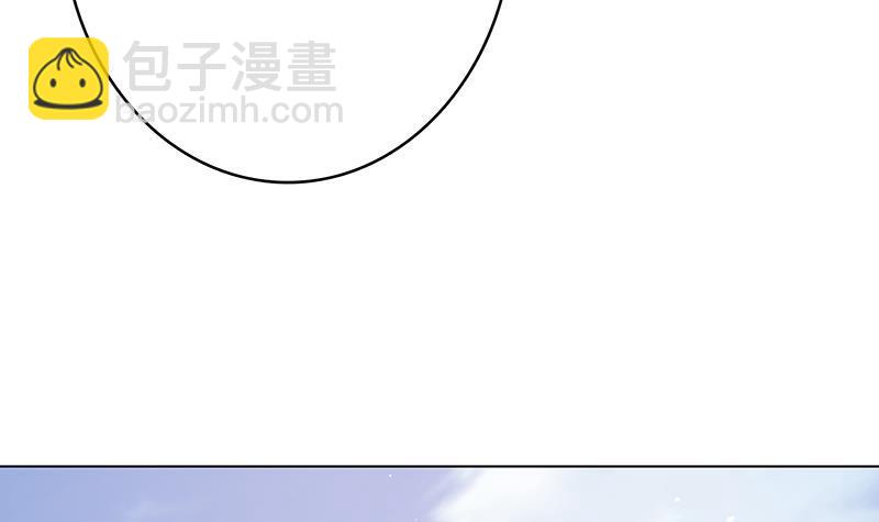第361话 把你的热量给我65