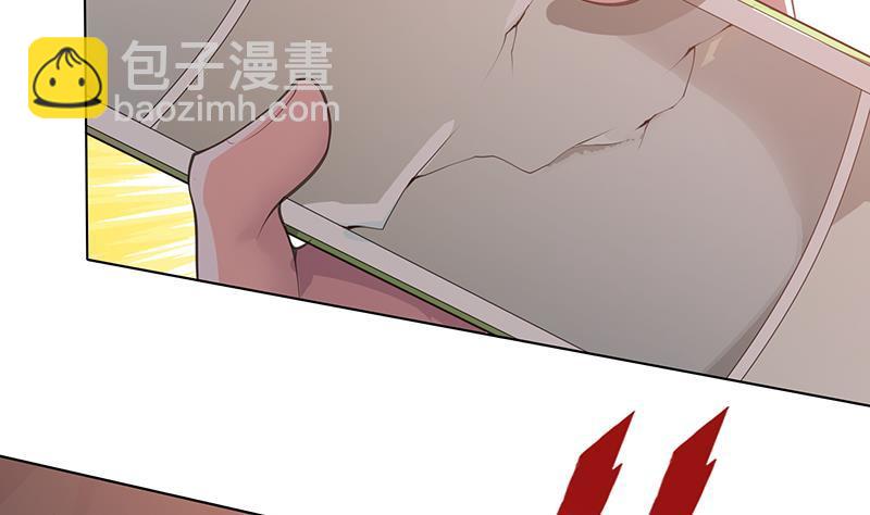 第361话 把你的热量给我70