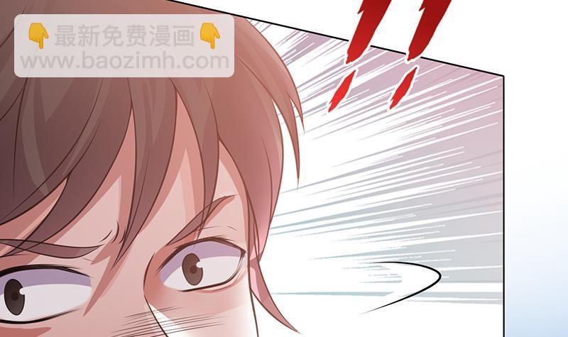 第361话 把你的热量给我71
